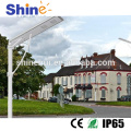 PIR Sensor 20W Integrated LED Solar Street Light 12W 25W 10W 20W 30W 40W 50W 60W 70W 80W